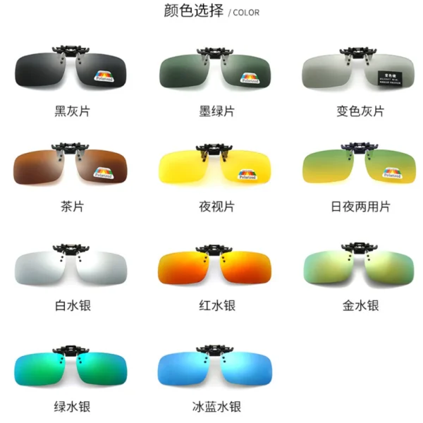 Gafas de sol polarizadas con Clip, protección UV400, gafas con Clip para conducir, para pescar, gafas de visión nocturna, gafas de sol para hombre - Imagen 6
